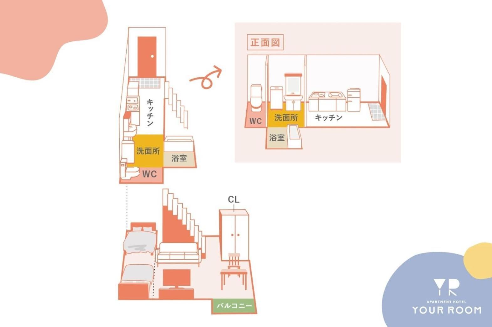 Your Room Kumamoto Sta Little 203 Vacation Stay 75726 Exteriér fotografie